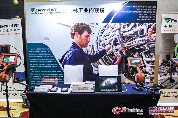 北京韦林意威特工业内窥镜有限公司携手GTF2022！