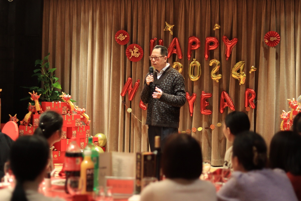 北京韦林意威特工业内窥镜有限公司召开年会喜迎龙年！