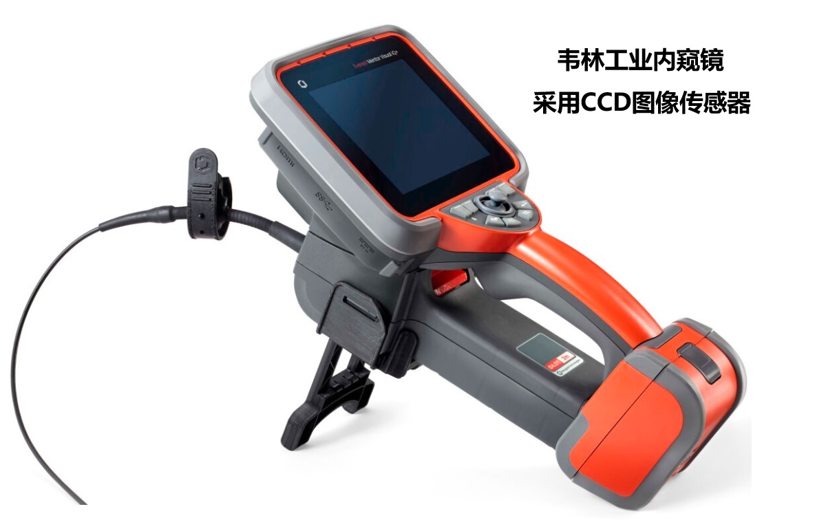 韦林工业内窥镜 Everest XLG4+/MViQ+