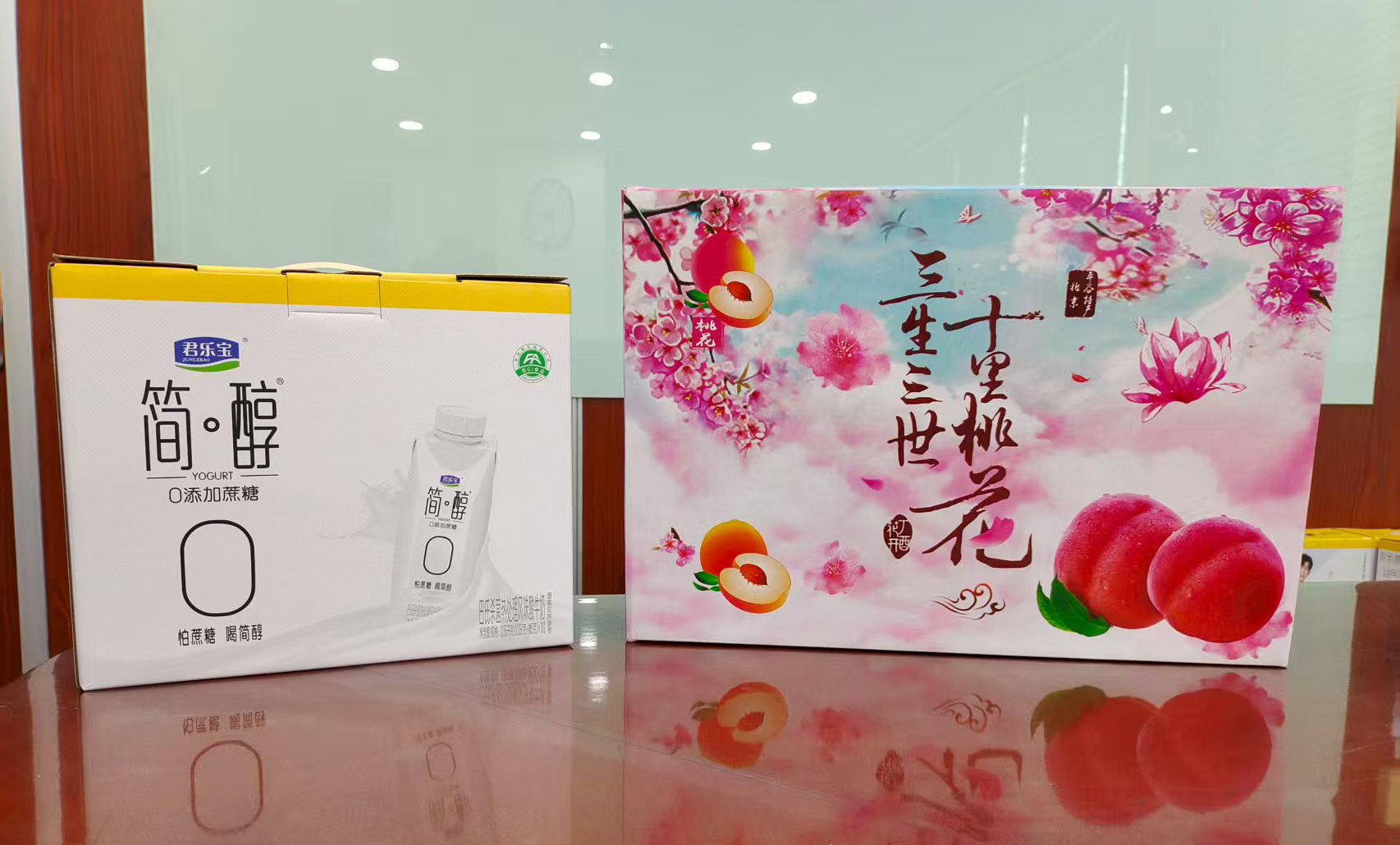 韋林工業(yè)內(nèi)窺鏡有限公司發(fā)放防暑降溫福利